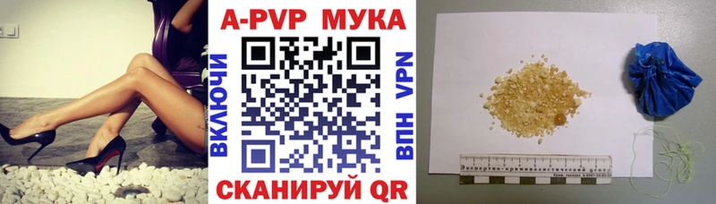 OMG онион  Карачаевск  Alpha-PVP СК 