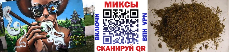 Бутират вода  Карачаевск 