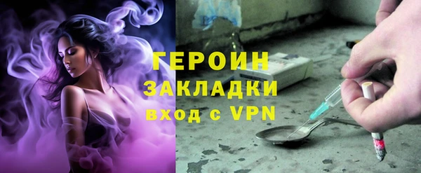 крисы Арсеньев