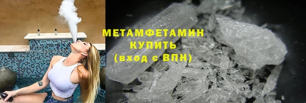 крисы Арсеньев