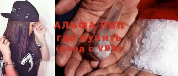 крисы Арсеньев