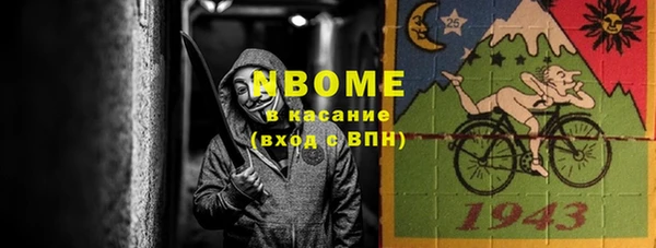 кокс Аркадак