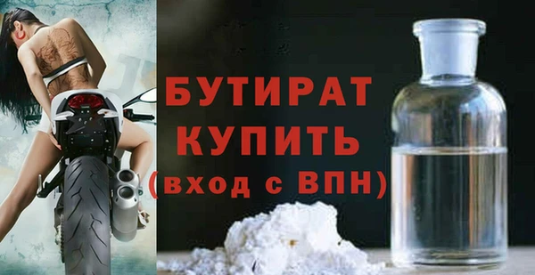 кокс Аркадак