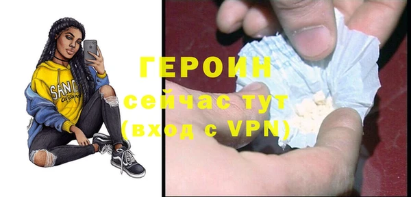 крисы Арсеньев