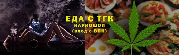 крисы Арсеньев