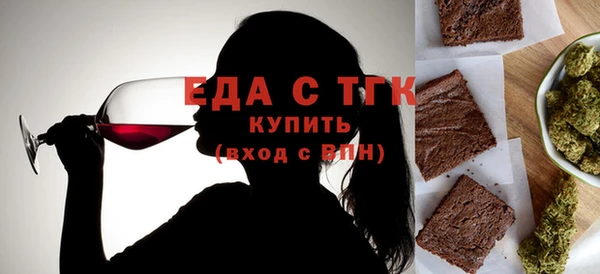 крисы Арсеньев