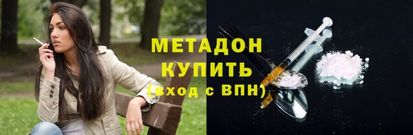 кокс Аркадак
