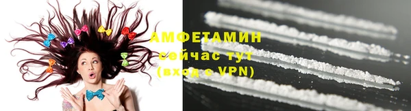 крисы Арсеньев