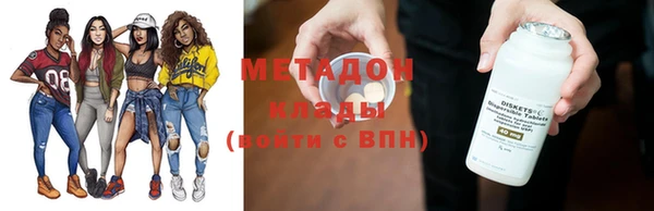 кокс Аркадак