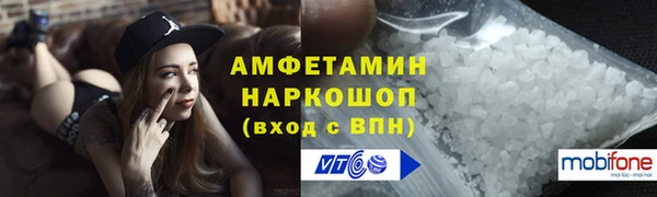 кокс Аркадак