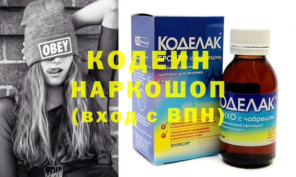 кокс Аркадак