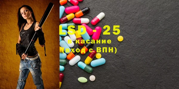 кокс Аркадак