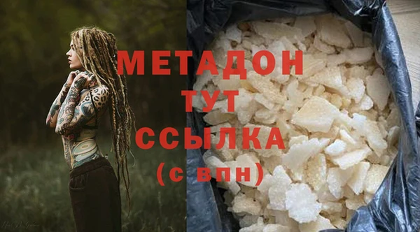 кокс Аркадак