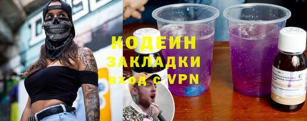 крисы Арсеньев