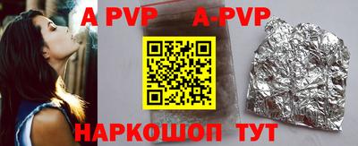 марки nbome Изобильный