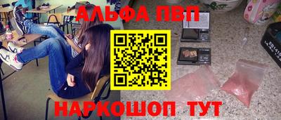 марки nbome Изобильный