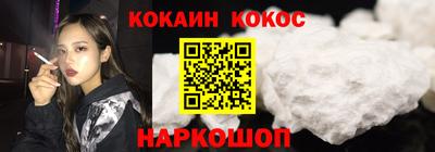 марки nbome Изобильный