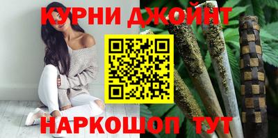 марки nbome Изобильный