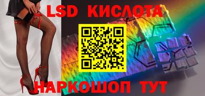 первитин Ипатово