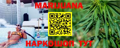 марки nbome Изобильный