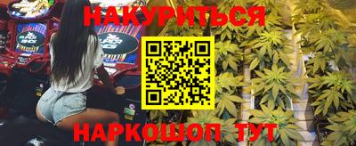 первитин Ипатово