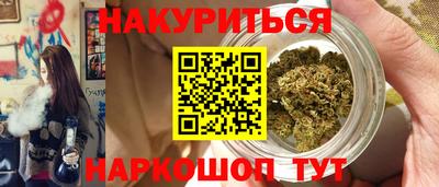 spice Ирбит