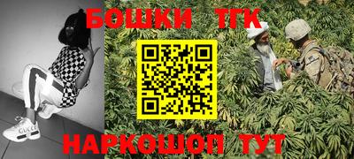 первитин Ипатово