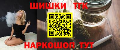 первитин Ипатово