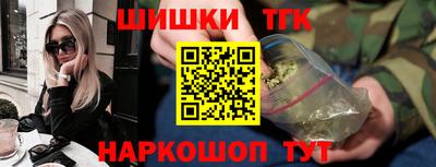 марки nbome Изобильный