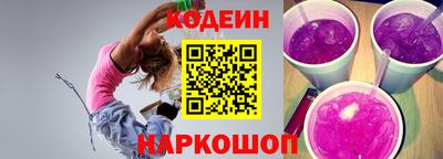 spice Ирбит