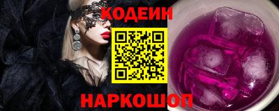 spice Ирбит