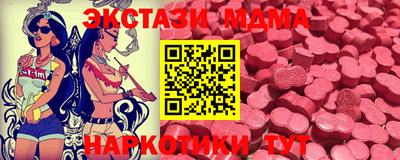 марки nbome Изобильный