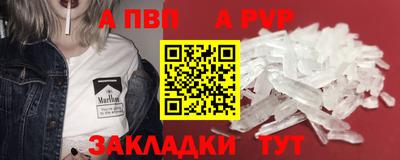 марки nbome Изобильный