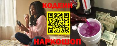 spice Ирбит