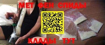 марки nbome Изобильный