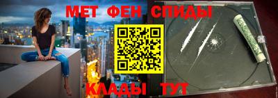spice Ирбит