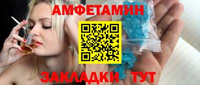 марки nbome Изобильный