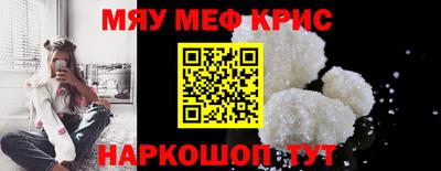 марки nbome Изобильный