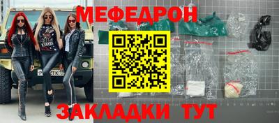 марки nbome Изобильный