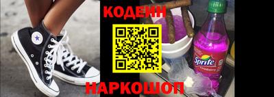 spice Ирбит