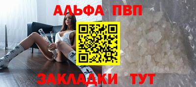 марки nbome Изобильный