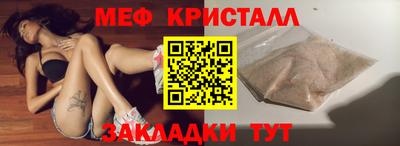 марки nbome Изобильный