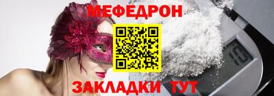 марки nbome Изобильный