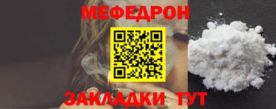 spice Ирбит
