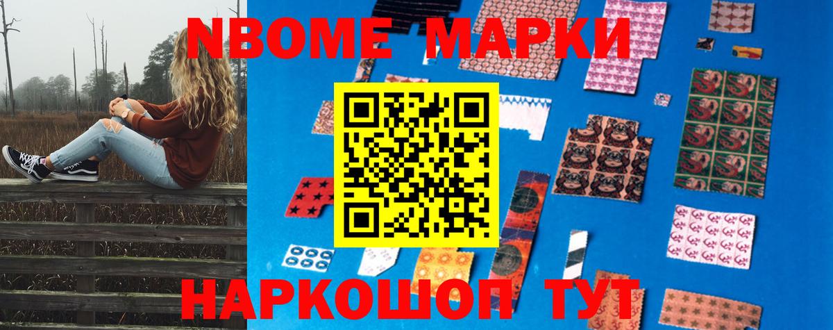 LSD-25 экстази ecstasy Карачаевск